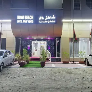 https://ruwi-beach-hotel-apartments.sharjah-hotels.com